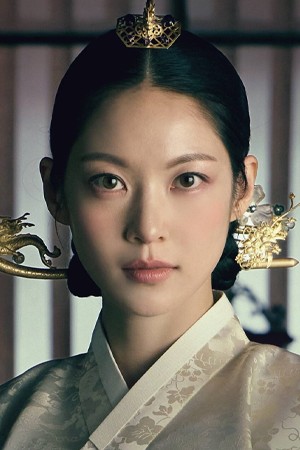 Gong Seung-yeon