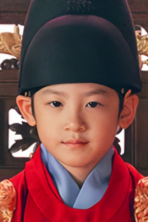 Kim Eun-ho