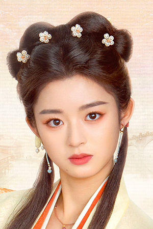 Character image for Le Shan (5. Sister)