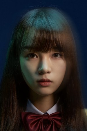 Character image for Sung So-jin