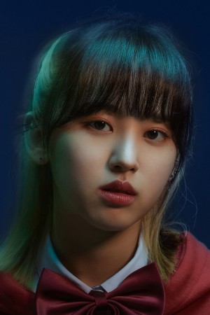 Character image for Kang Yu-na