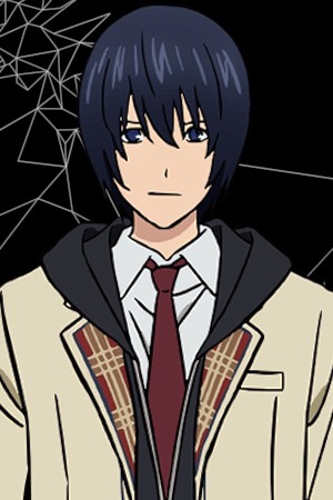 Character image for Mirai Kakehashi