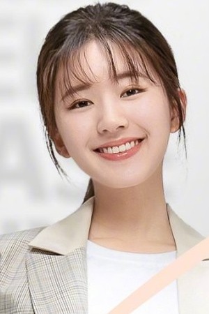 Character image for Gu Anxin