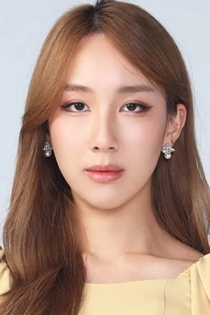 Aye Sarunchana Apisamaimongkol