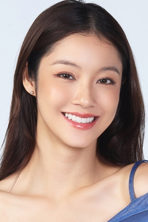 Namtan Tipnaree Weerawatnodom