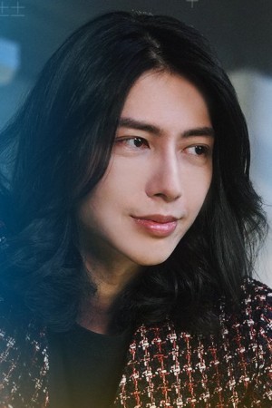 Character image for Yuki