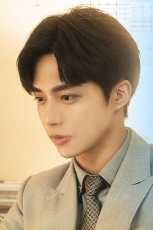 Character image for Fu Li Gong