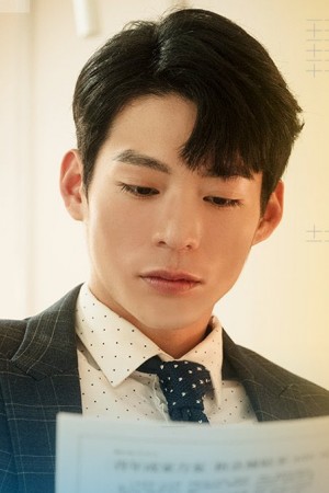 Character image for Zheng Ze Shou