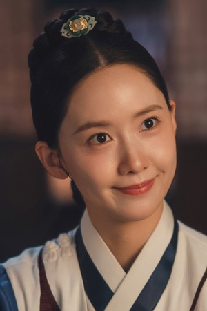 Character image for Yeon Ji-young