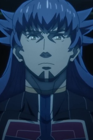 Character image for Dande