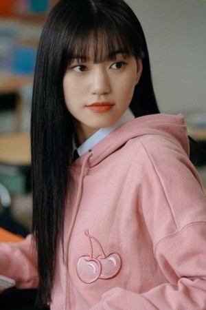 Character image for Han Sun Nyeo