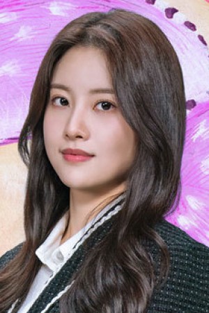 Character image for Ham Su-hyeon