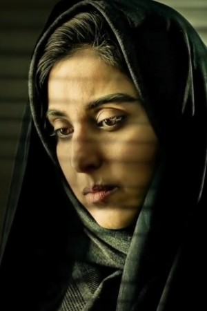 Character image for Shirin Beigzadeh