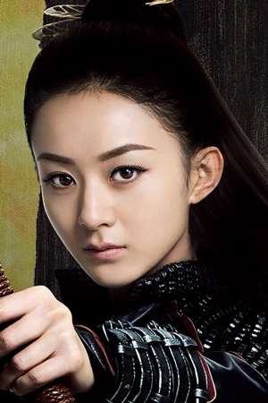 Character image for Chu Qiao