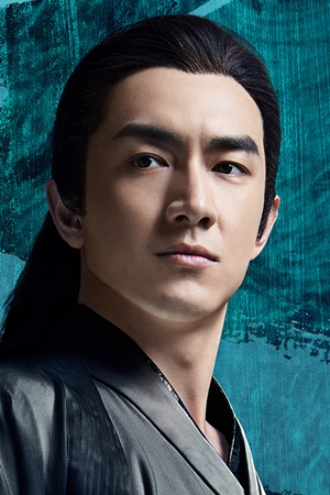 Character image for Yuwen Yue