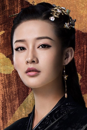 Character image for Yuan Chun