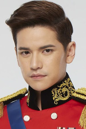 Character image for Inn