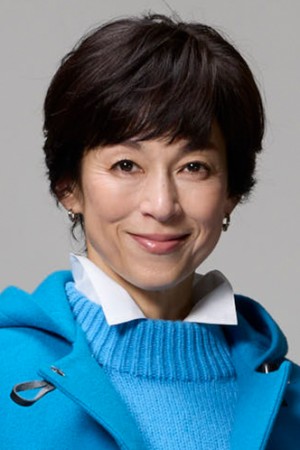 Character image for 飯田久美子