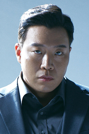 Character image for Han Son