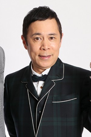 Character image for Host