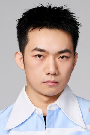 Character image for Yuchen