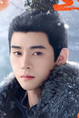 Ren Hao