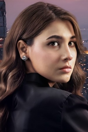 Character image for HUMNA