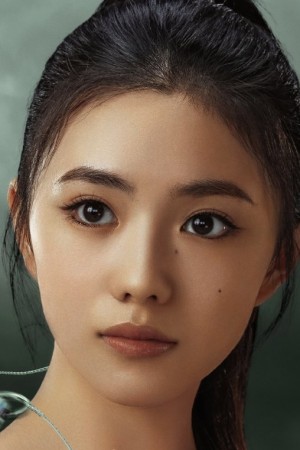 Character image for Mu Dai