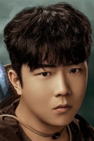 Character image for Cao Yanhua