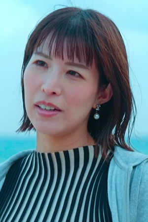 Character image for Shi