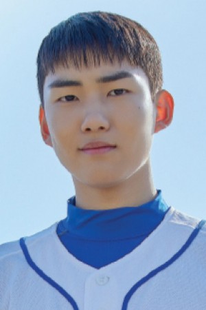 Character image for Yoon Hae-kang