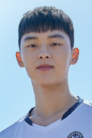 Character image for Na Woo-chan