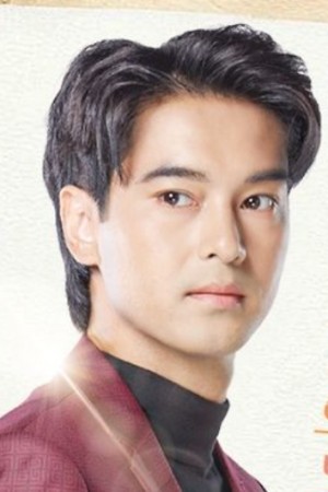 Character image for Tum