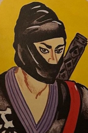 Character image for Black Dragon