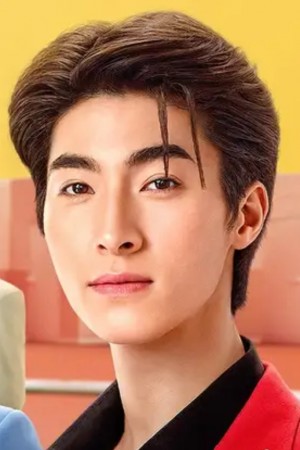 Character image for Son Methapitak