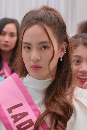 Character image for Chanel