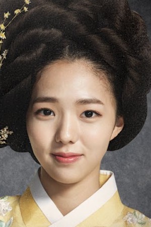 Chae Soo-bin
