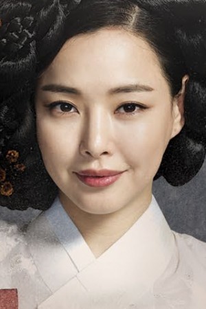 Honey Lee