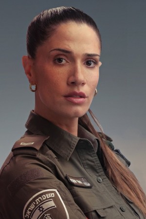 Character image for Nofar