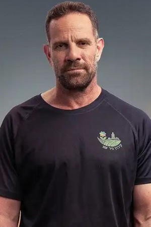 Character image for Ohad Yahalomi