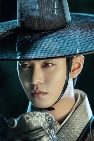 Character image for Ha Ram