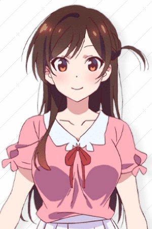 Character image for Chizuru Mizuhara