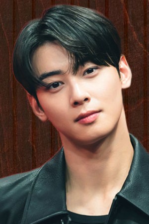 Character image for Cha Eun-woo