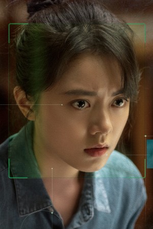 Character image for Li Shiqing