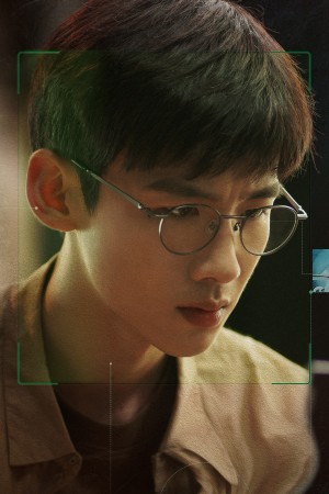 Character image for Xiao Heyun