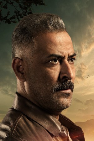 Character image for Wadea