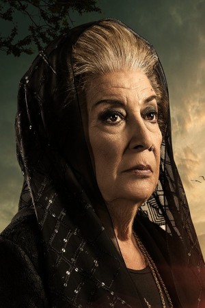 Character image for Nahed