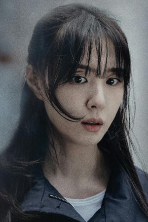 Seo Ji-hye
