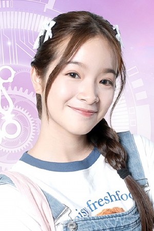 Character image for Vivi