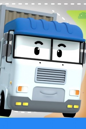 Character image for Tanguy
